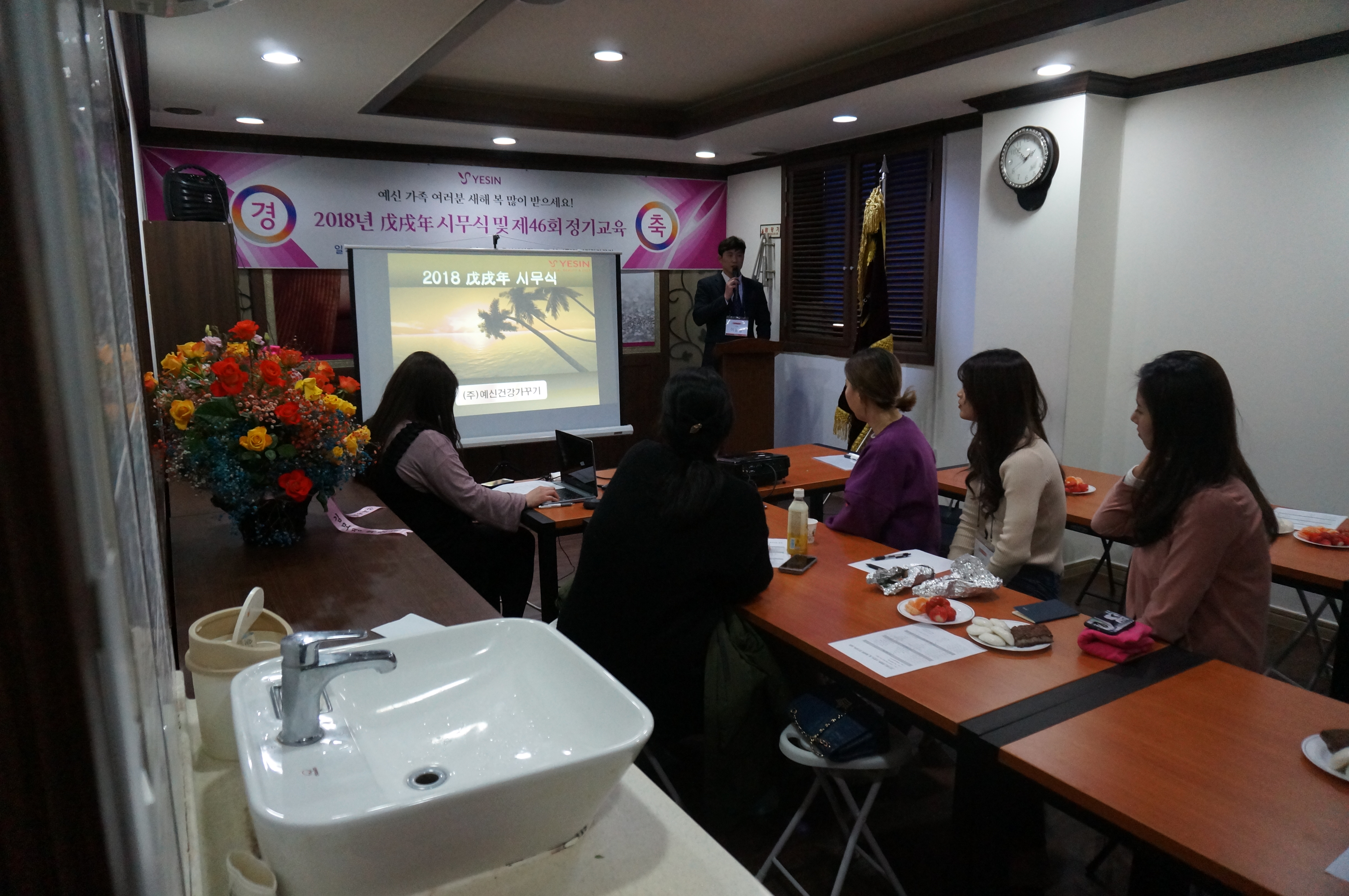 DSC06661.JPG 201801081540551383949601.jpg