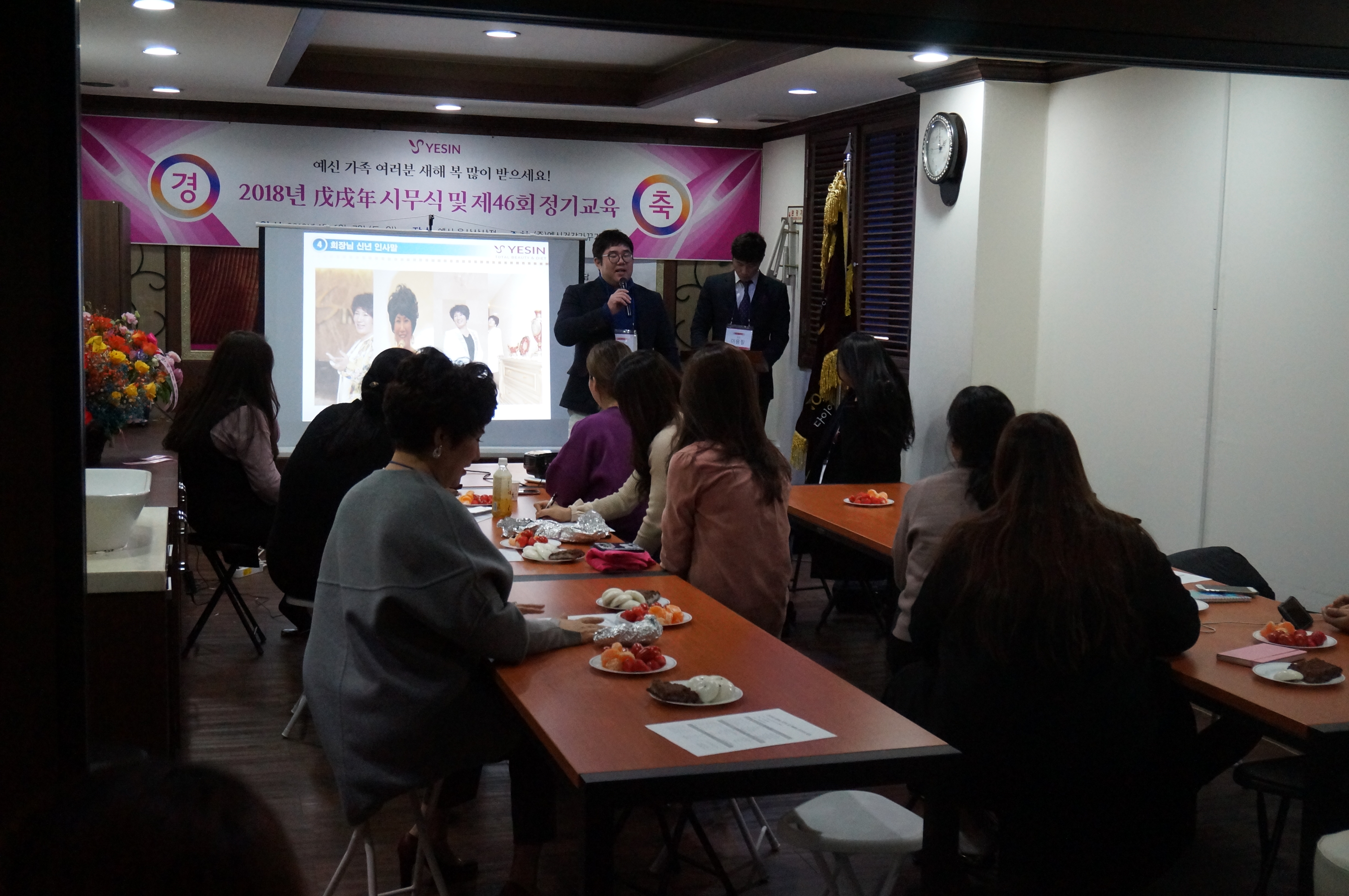 DSC06672.JPG 201801081541181523797939.jpg