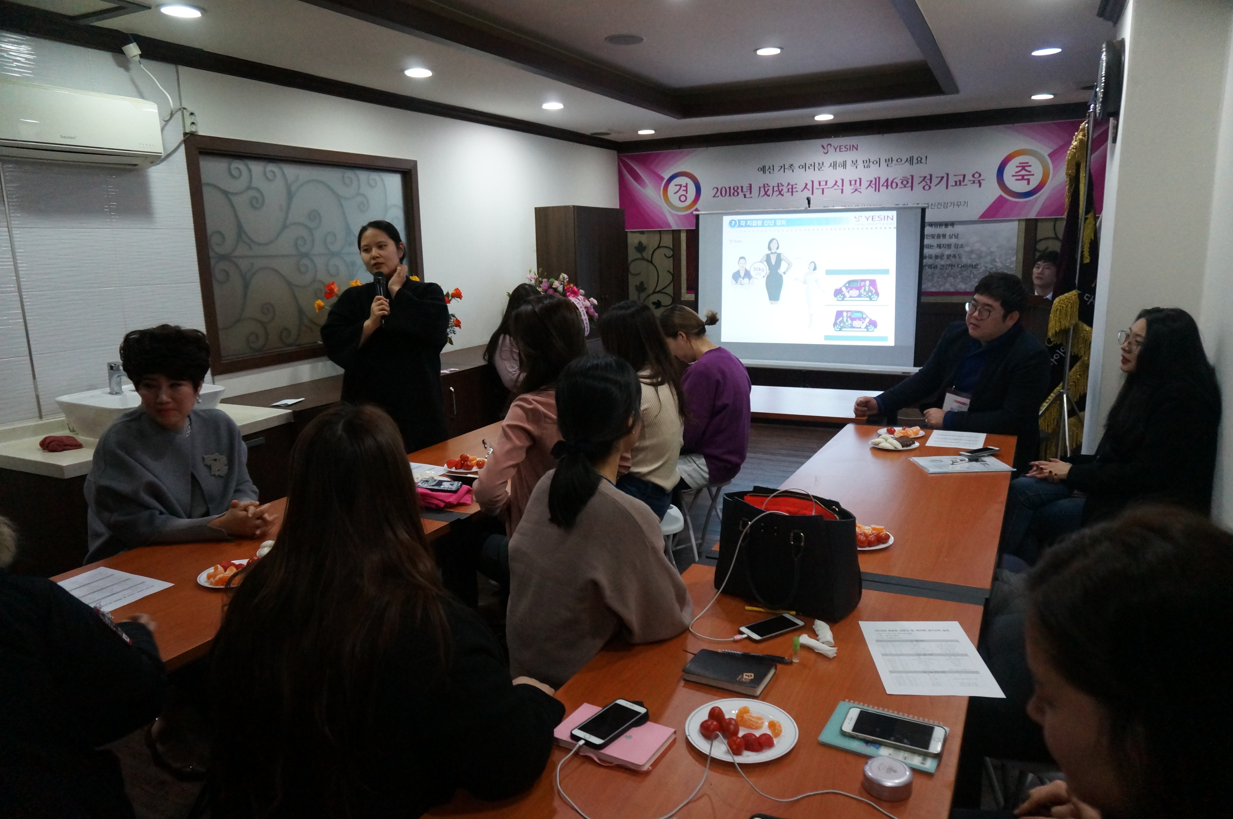 DSC06707.JPG 20180108154300726378248.jpg