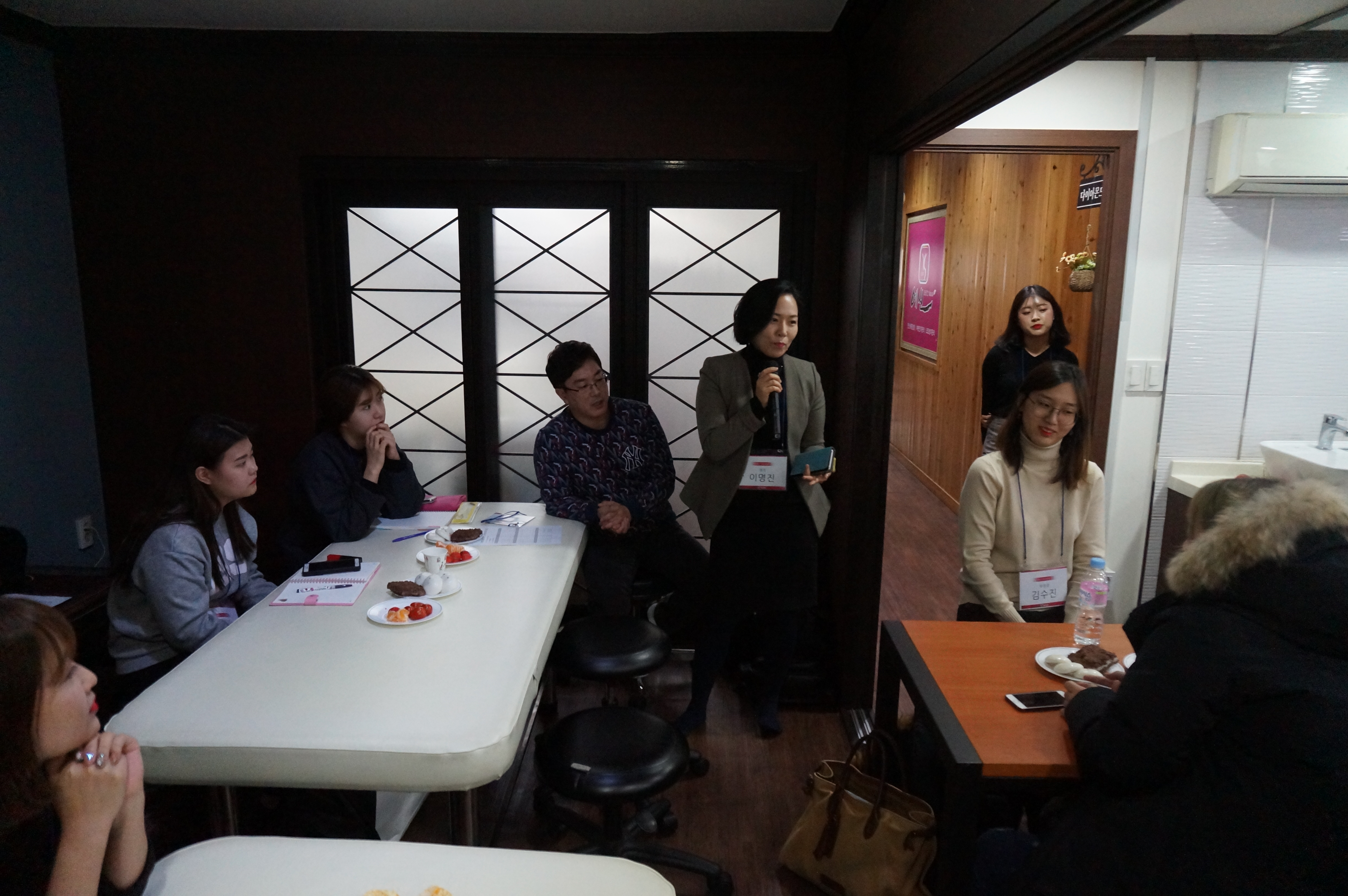 DSC06736.JPG 20180108154300775013665.jpg