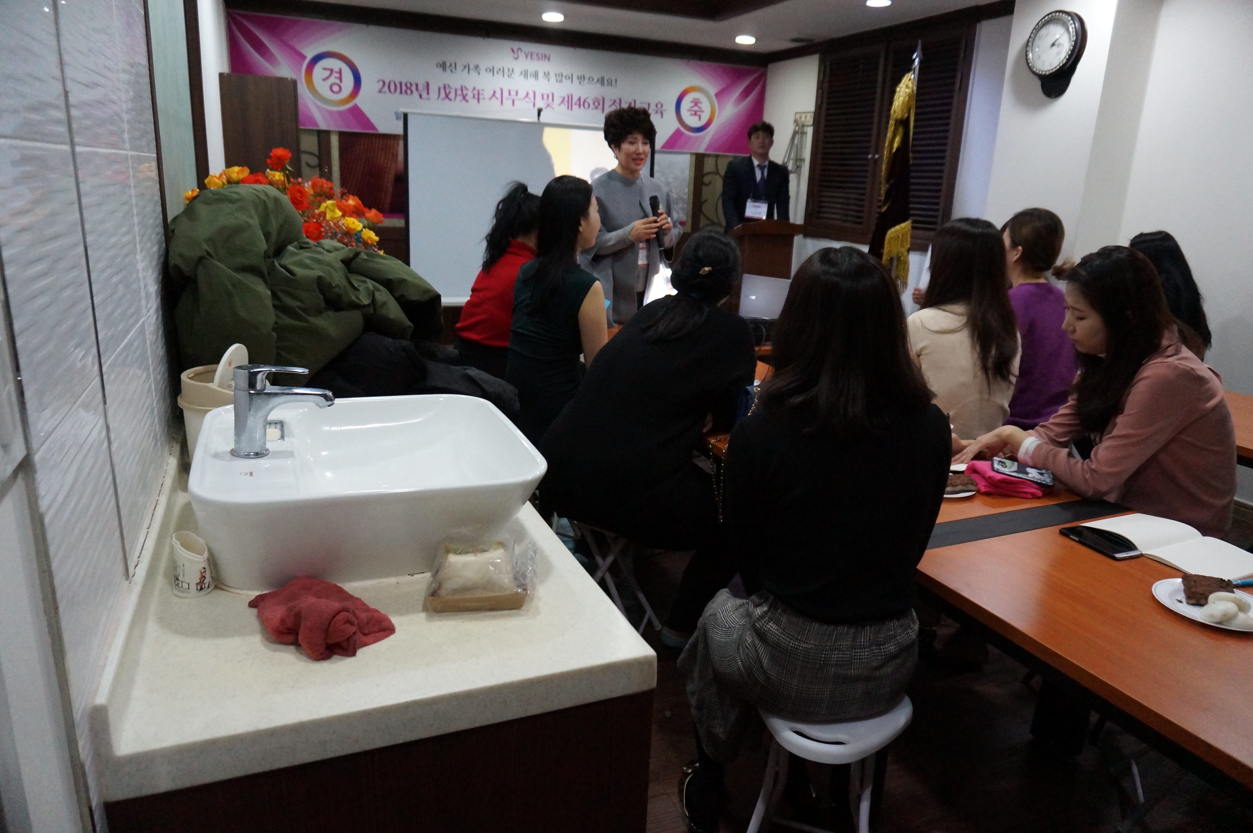 DSC06791.JPG 20180108154425816326101.jpg