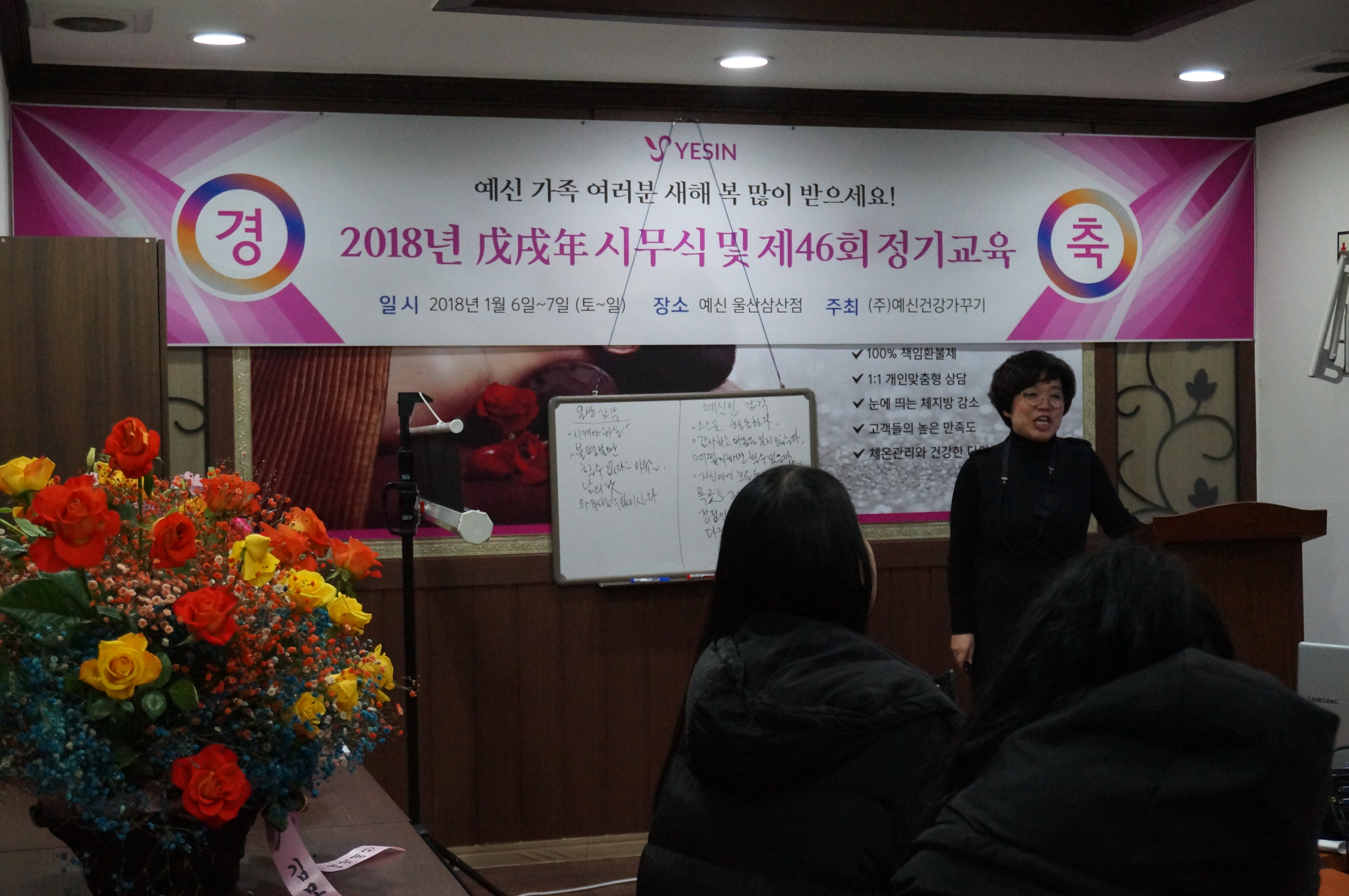 DSC06808.JPG 201801081544351329064457.jpg