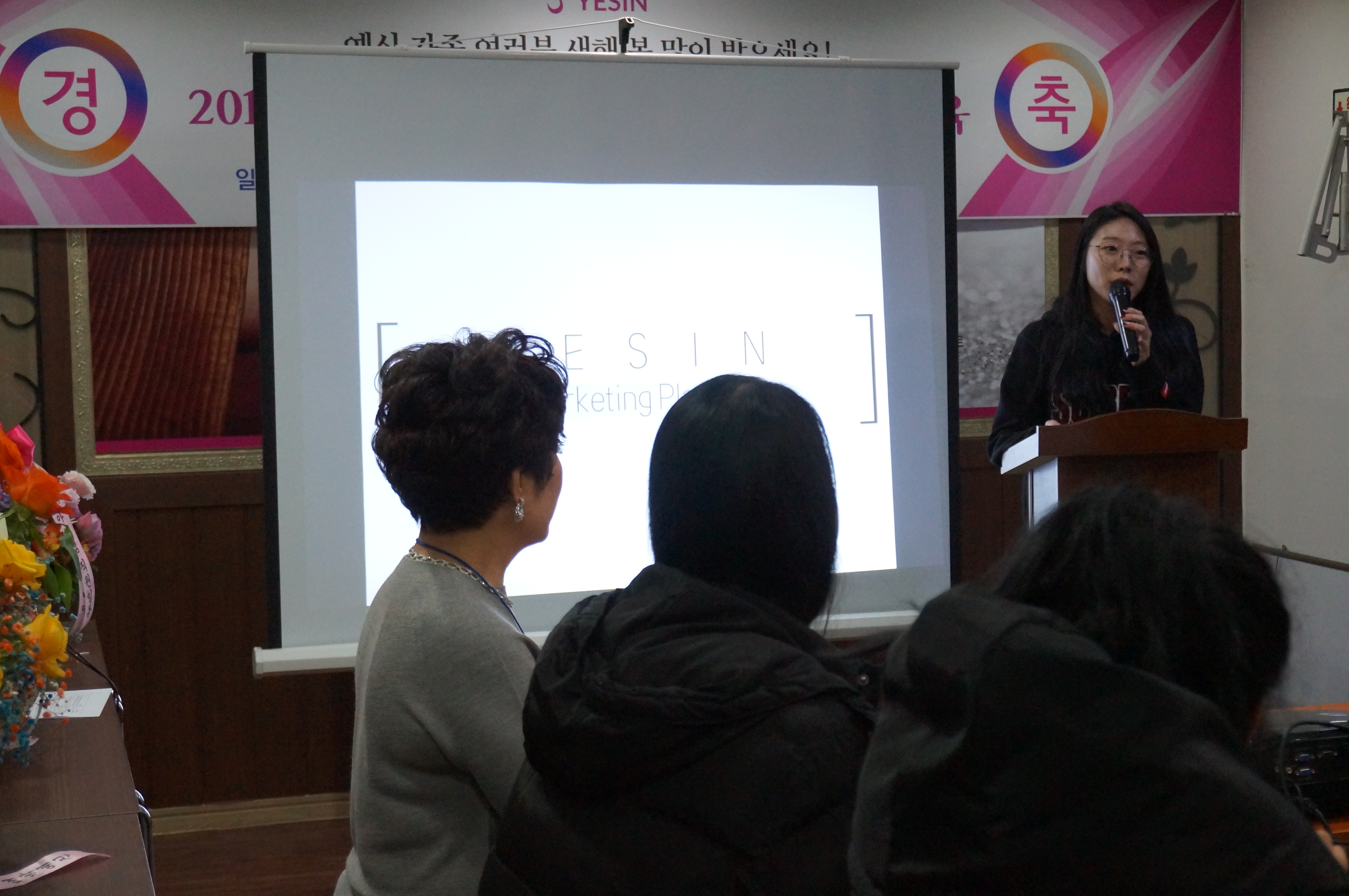 DSC06828.JPG 201801081546351151585569.jpg